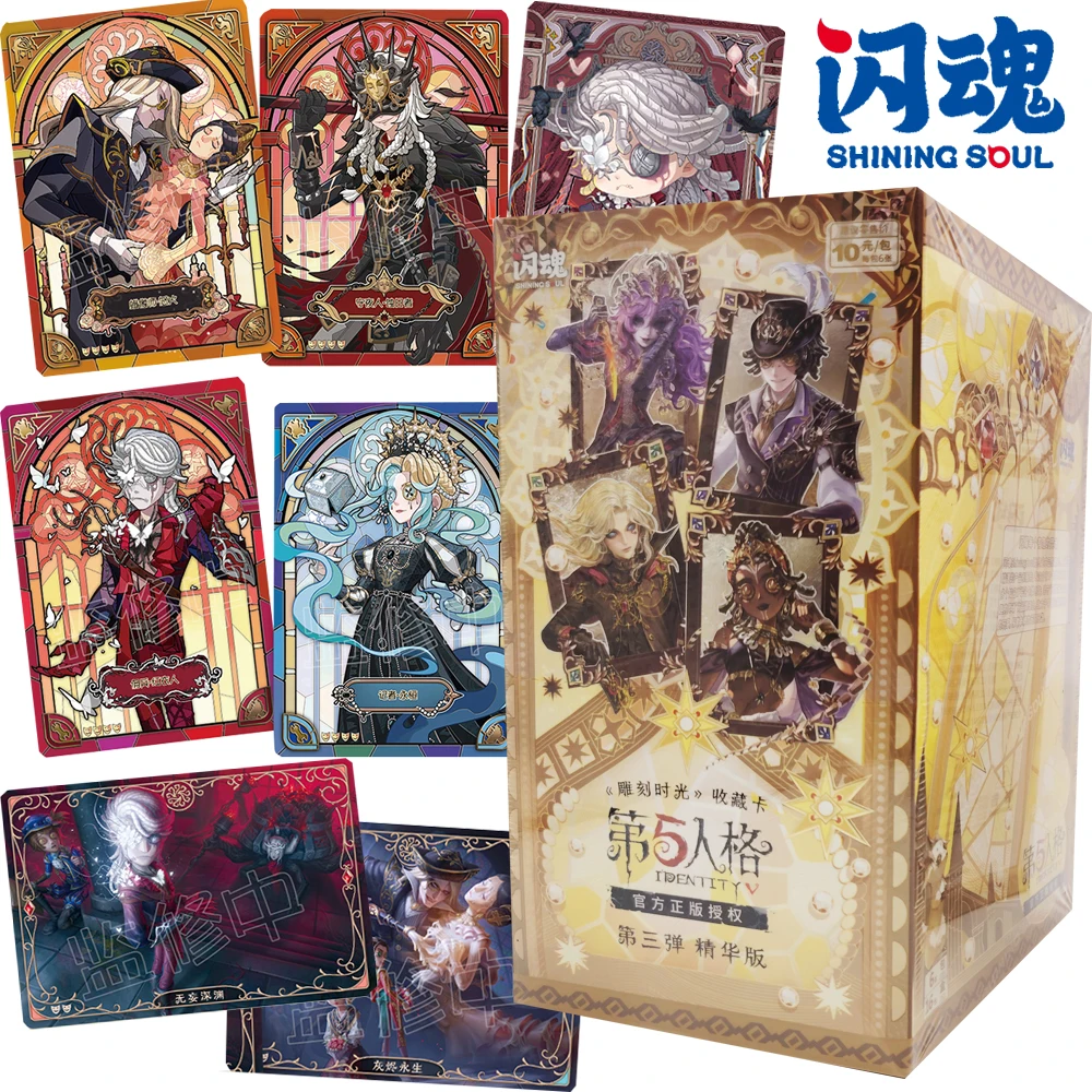 

Genuine Shining Soul Identity V Collection Cards Game Roles Exquisite Art Design Visual Feast Secret Realm Trading Cards Gifts