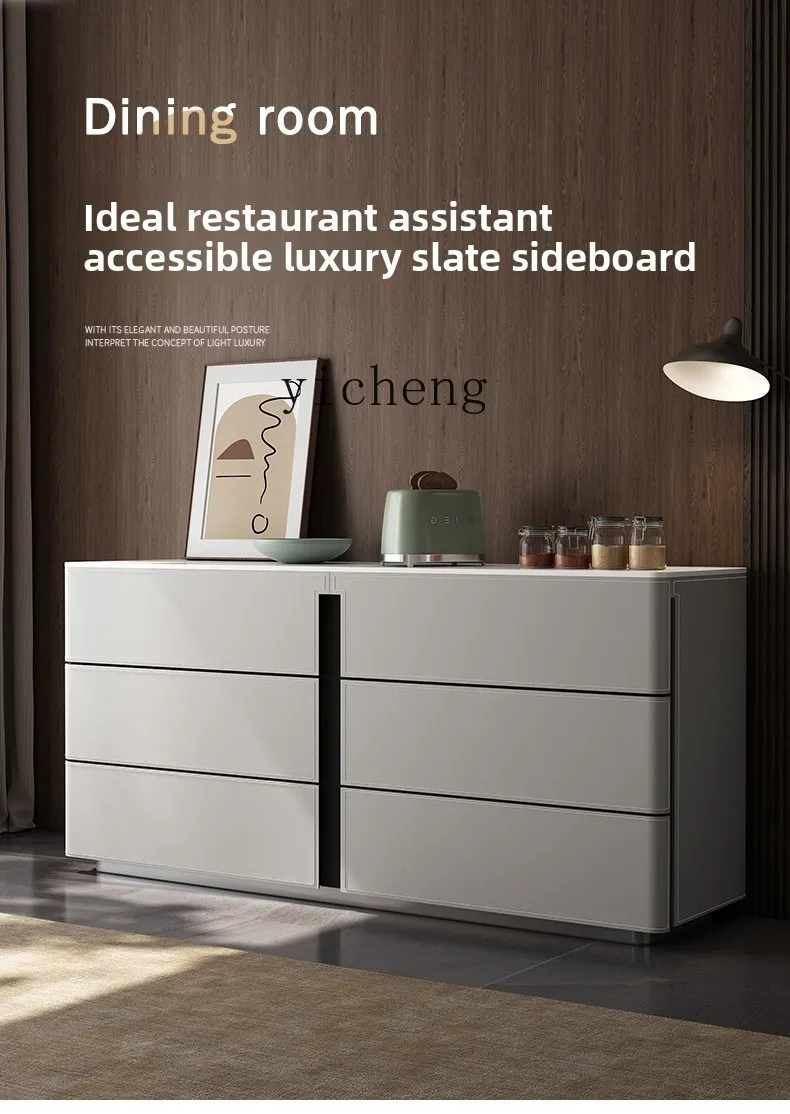 

ZZ solid wood rock slab dining side cabinet, locker, tea cabinet, household cabinet, living room integrated against the wall