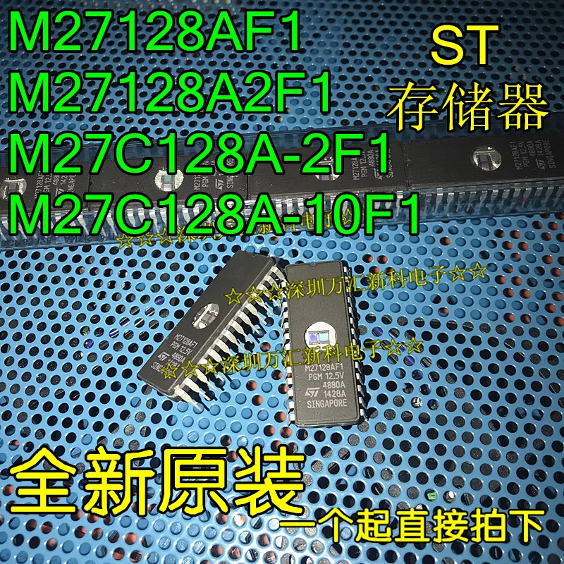 

10pcs orginal new M27128AF1 M27C128A-1F1 M27C128A-10F1 ceramic memory