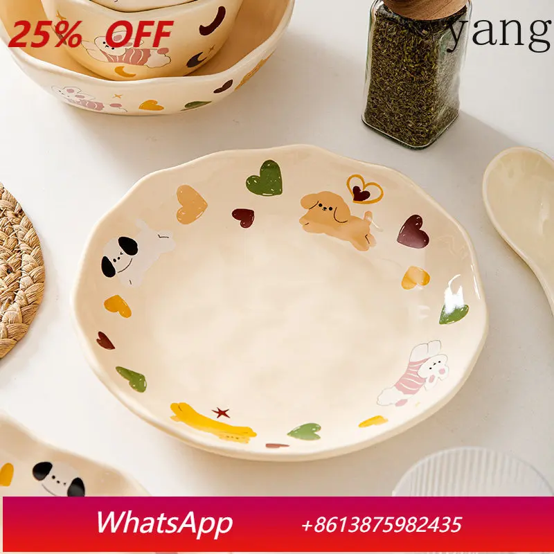 

LTT household 8-inch deep dinner plate ceramic underglaze color cute rice dishes tableware