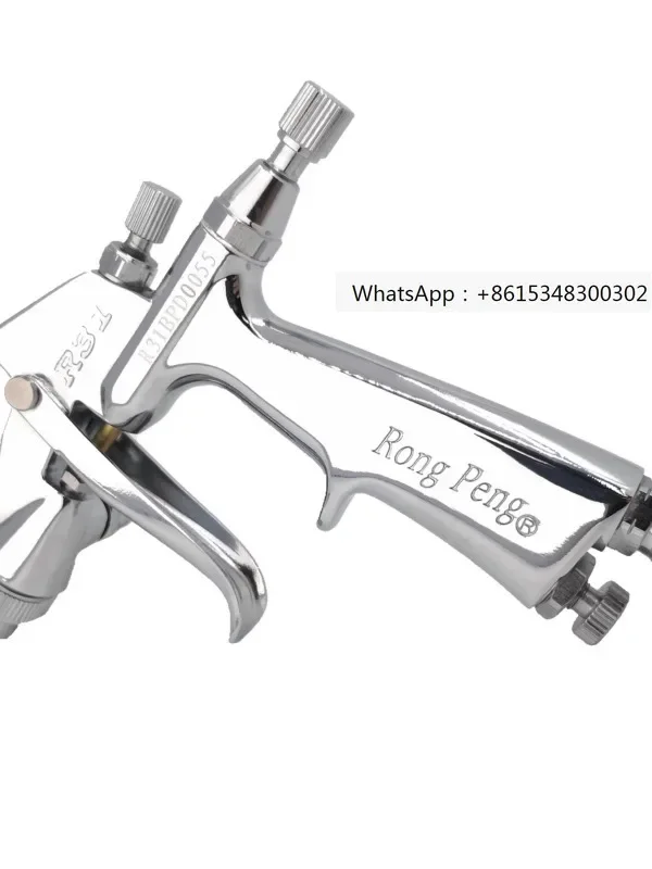 Rongpeng Bsw Spray … - image