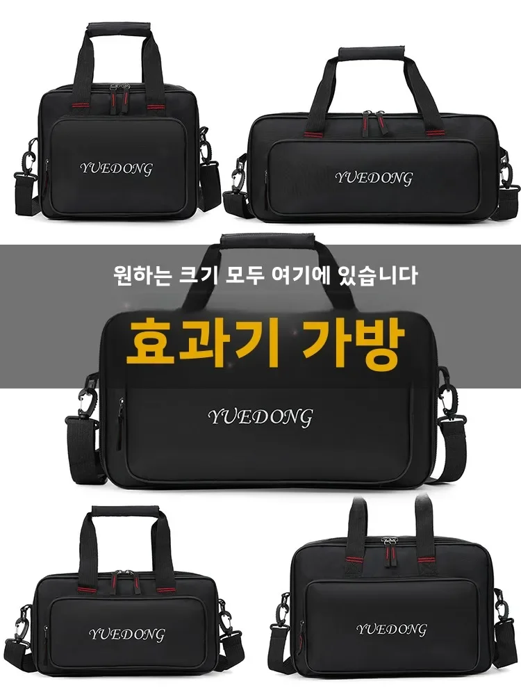 9 Größen optional für MONO/Multieffektpedal, Gitarre, Bass, Tasche, Trommelhine, Zubehör, Musikinstrument, verschiedene Größen, Taschen, Koffer