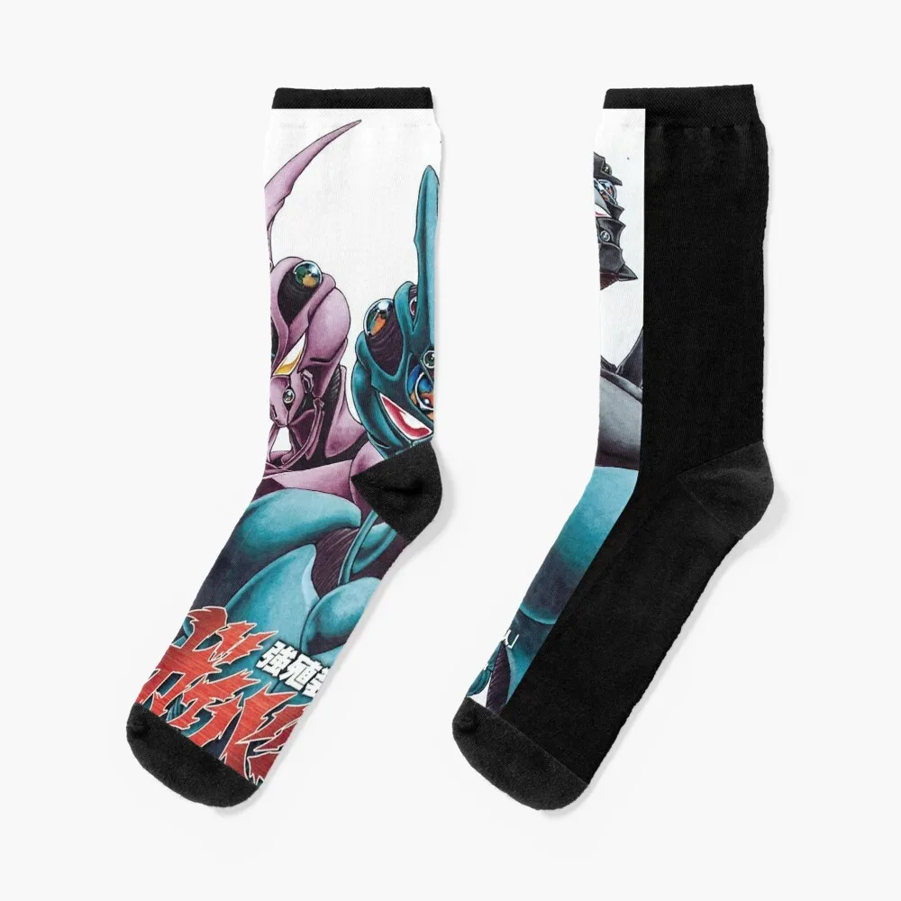 

Guyver The Bioboosted Armor Classic T-Shirt Socks winter socks Cartoon characters socks Men's winter thermal socks