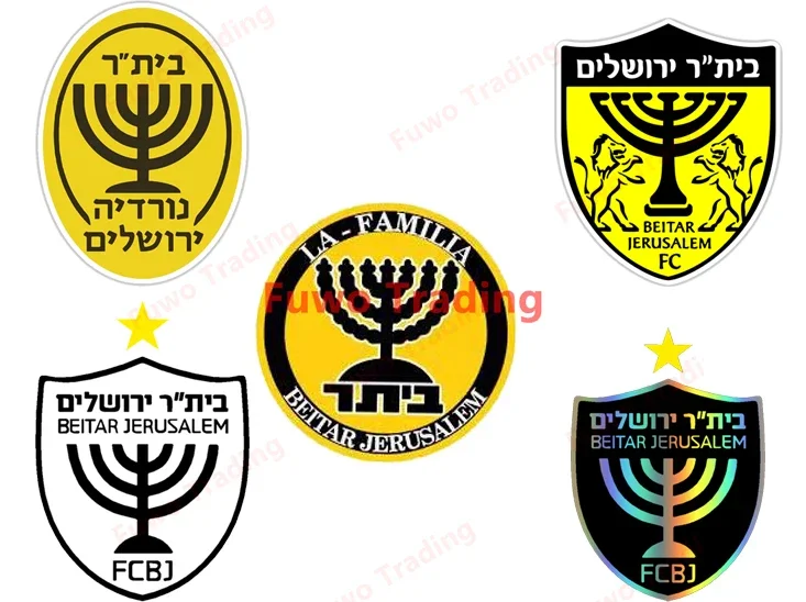 Isreal Mới Beitar Jerusalem Sáng Tạo Trang Trí Xe Ô Tô Che Phủ Vết Trầy Xước Chống Thấm Nước Chống Tia UV Cửa Sổ Kính Chắn Gió Phụ Kiện