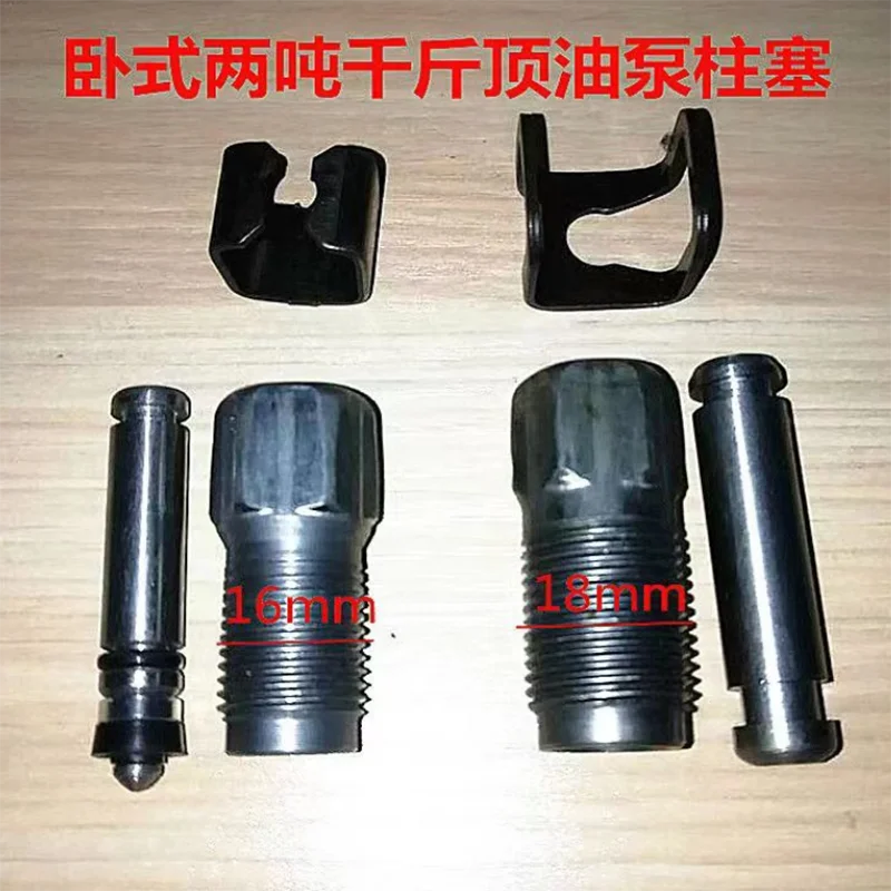 1 Satz Universal auto 2t Auto Hydraulik zylinder Ölpumpen teile kleiner Zylinder Kolben kolben horizontaler Dicht rings atz