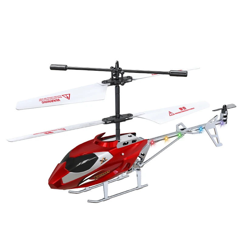 

Remote Control Helicopter Pseudo Alloy 2.5-Channel Radio Indoor Remote Control Helicopter Toy One Click Takeoff Children's Gift