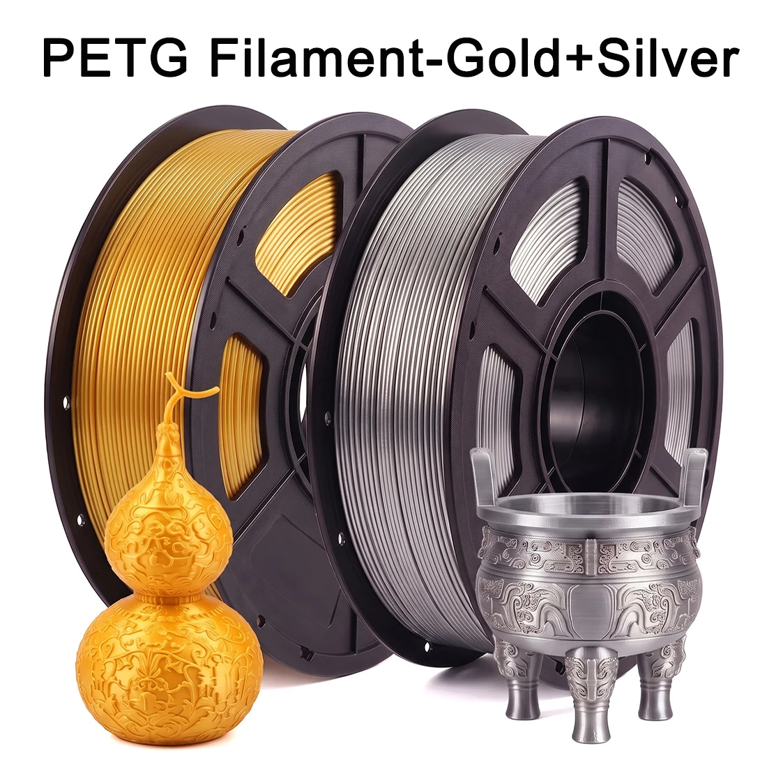 200g 1Kg PETG Gold, Silver 3D Printer Filament PETG Gold, Silver 250gx2 3D Printing Filament 1.75mm Independent Vacuum Packaging