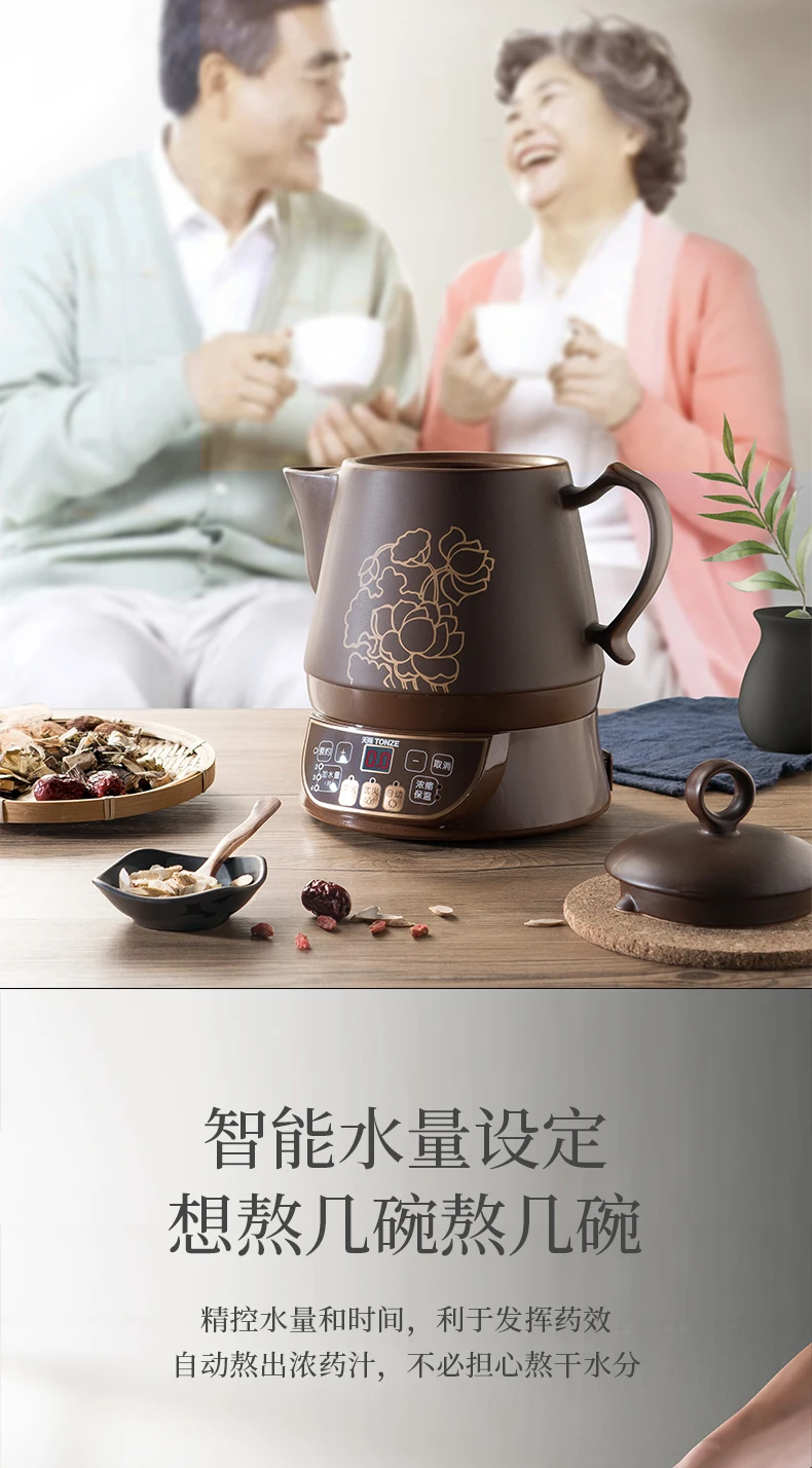 Tonze Electric Automatic Decoction Chinese Traditional Herbal Medicine Ceramic Health Pot Cooker