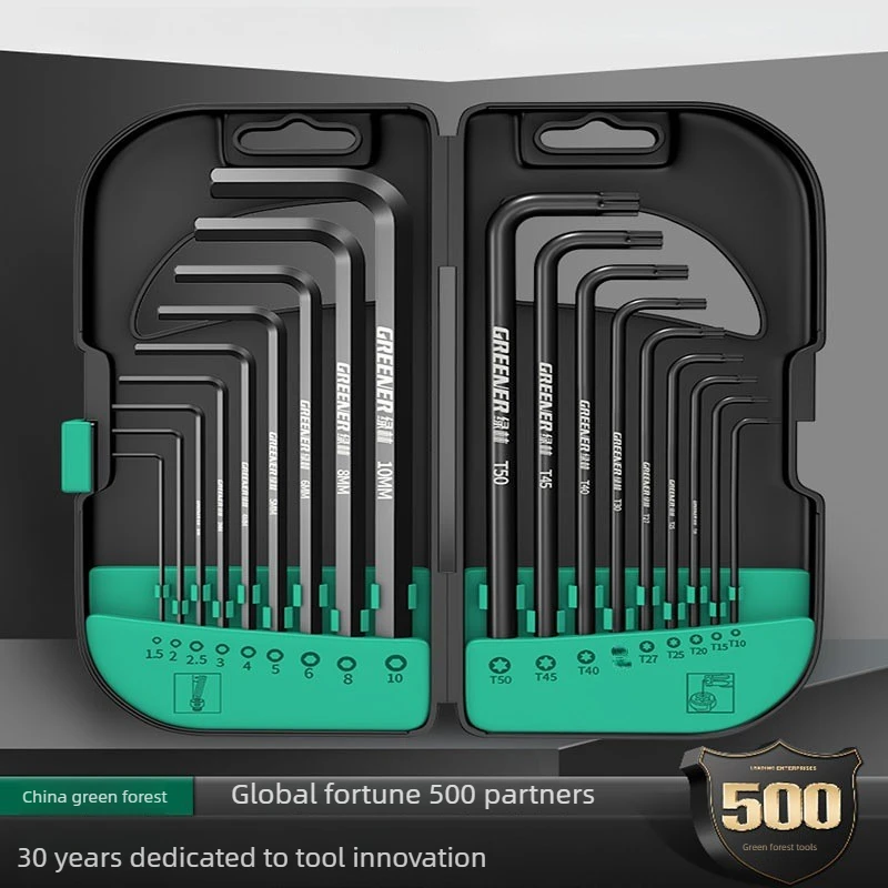 Hexagon Wrench Plum Blossom German Hexagon Screwdriver Set Hexagon Universal Hexagon Wrench Hexagon Spoon