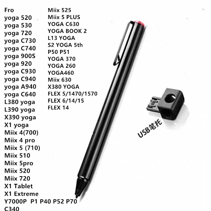 lenovo-yoga-duet-pro-14c-4096-感圧式-miix-2-in-1-タブレットタッチスタイラス用