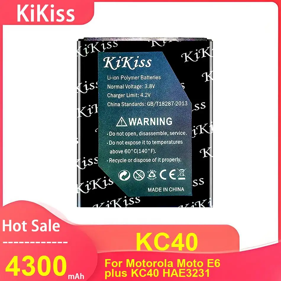 Kikiss Mobile Phone…