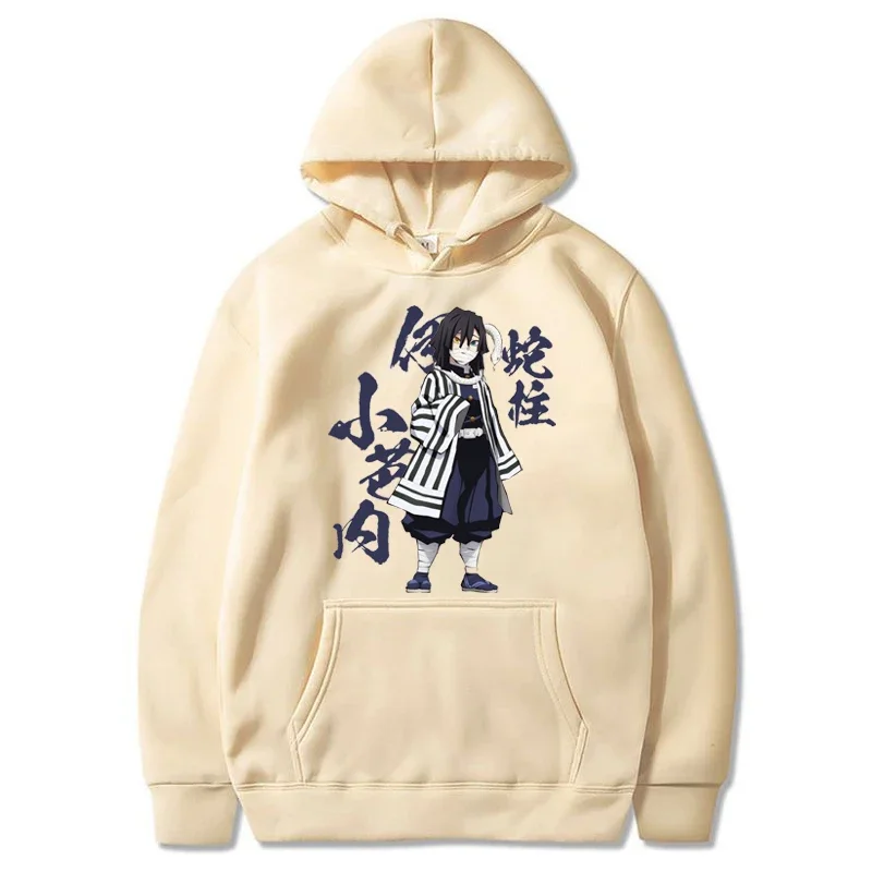 Casual Cool Anime Men Women Sweatshirts Demon Slayer Iguro Obanai Plus Size Hoodie Harajuku Unisex Graphic Printed Hooded