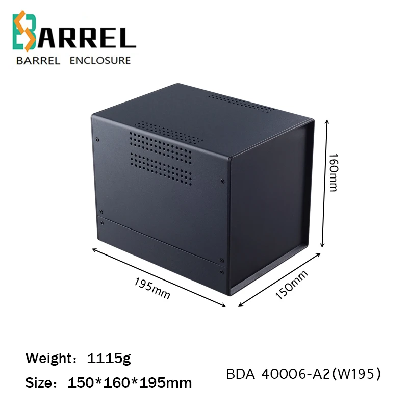 

195*160*150mm iron enclosure Metal electronic project box Housing diy junction case profiles suppliers instrument enclosure