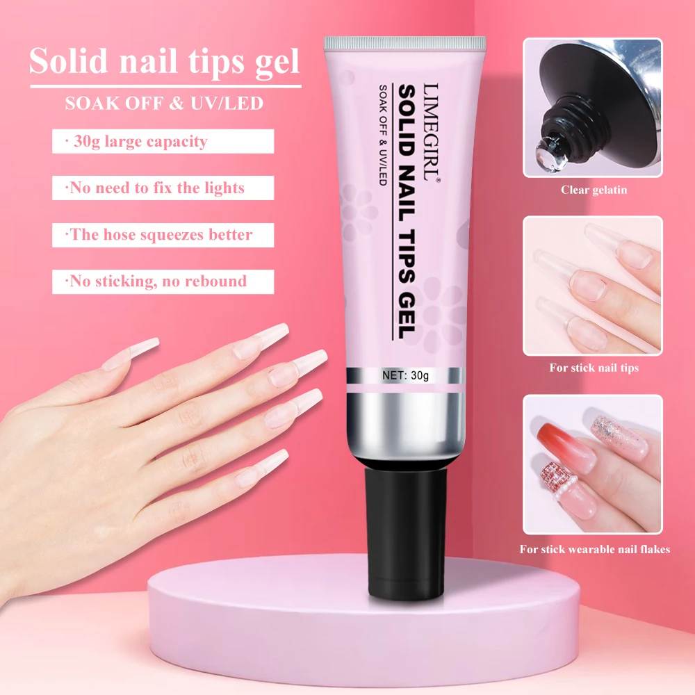 Limegirl gel de pontas de unhas sólidas para pontas de unhas falsas 30g uv 3d gel de unhas de longa duração manicure bond acrílico extensão de unhas falsas