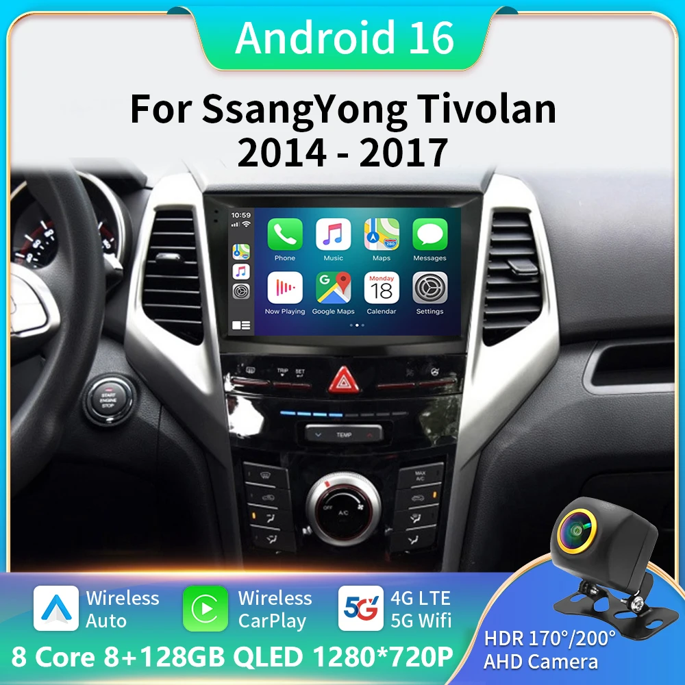 

Android 16 Car Multimedia Player For SsangYong Tivoli 2015 - 2022 Car Radio WIFI CarPlay GPS Navigation QLED No 2DIN DVD Player