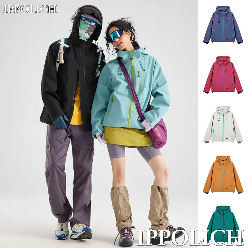 Herbst Sport Jacke Wasserdicht Winddicht Jacke Männer Frauen Outdoor Sport Wandern Laufen Bergsteigen Mit Kapuze Casual Sport Mantel
