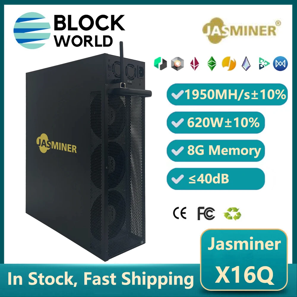 جديد Jasminer X16Q 1950MH/s خادم هادئ 8GB Memeory الخ دعم واي فاي آلة تعدين التشفير التعدين الخ مينر #1