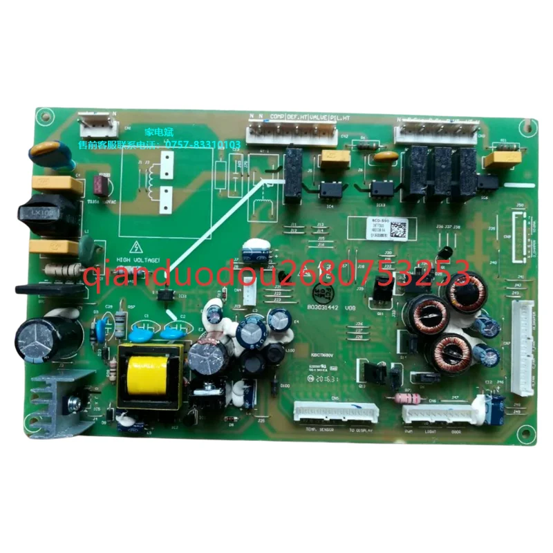 

BCD-550 power board is suitable for Hisense Rongsheng refrigerator 1877305 computer main