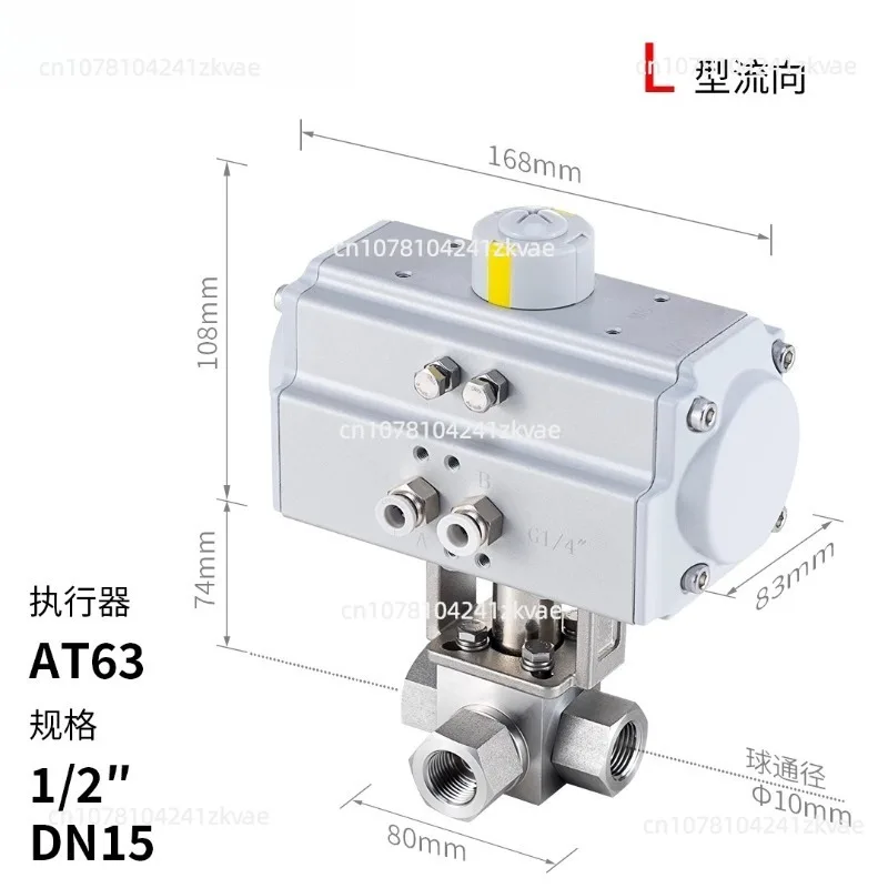 Q614F-320P Pneumatic Stainless Steel 304316L Wire Buckle Welded Ultra High Pressure LThree-way Ball Valve DN15