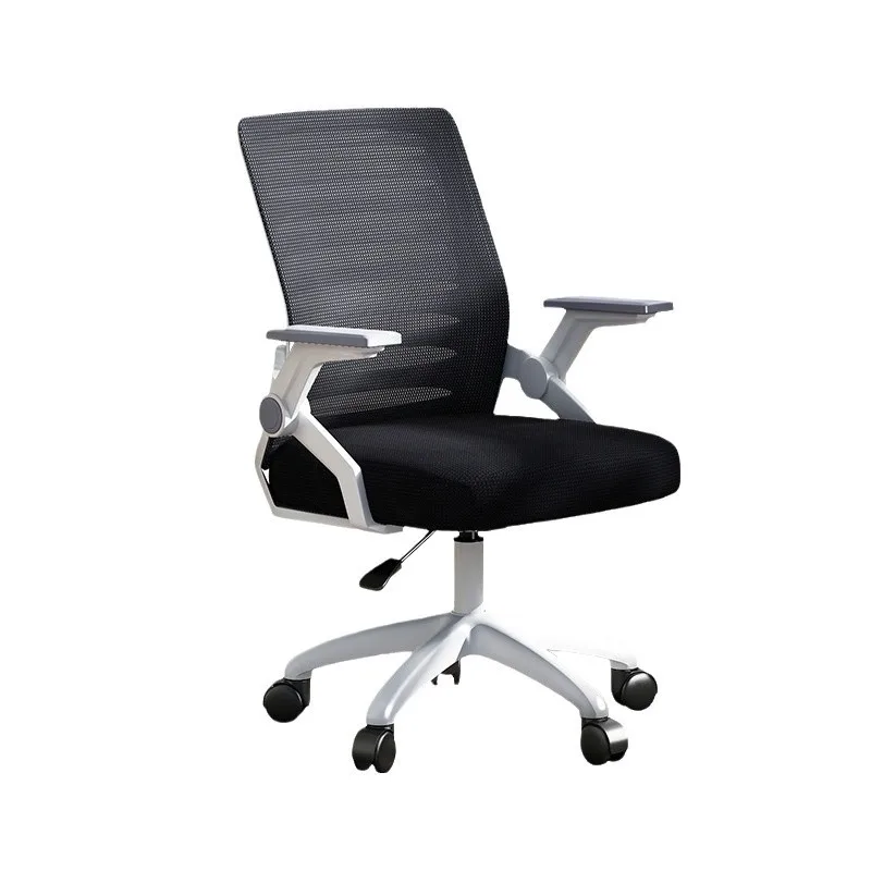 

Computer chair dormitory comfortable sedentary back chair college student office seat home study desk