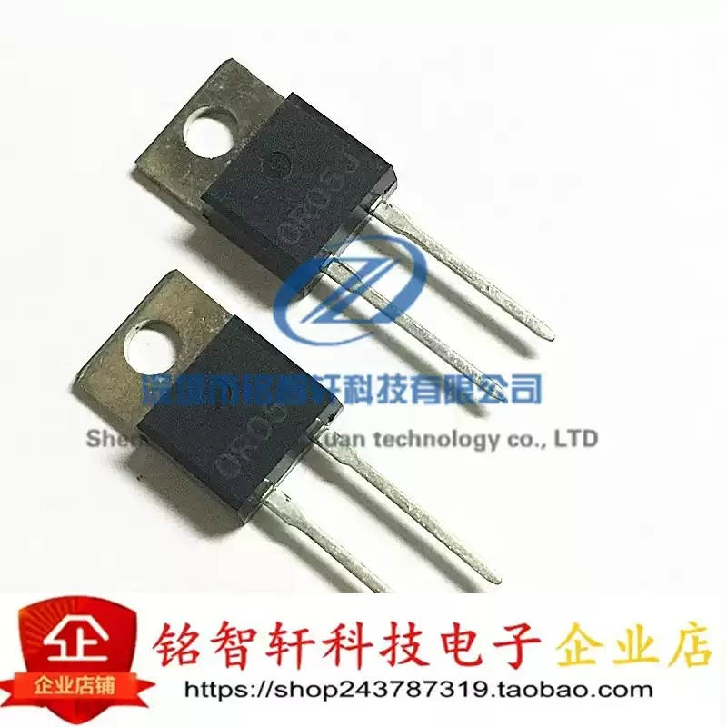 New high-power non inductive resistor TR35JB-R050 TO220 direct insertion 35W 0.05R 5% original
