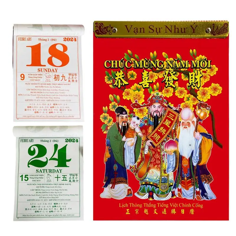 Asian Vietnamese Calendar Wall Mounted Monthly Calendar Tearable Annual Monthly Calendar The Year Of Snake Calendar For Wall