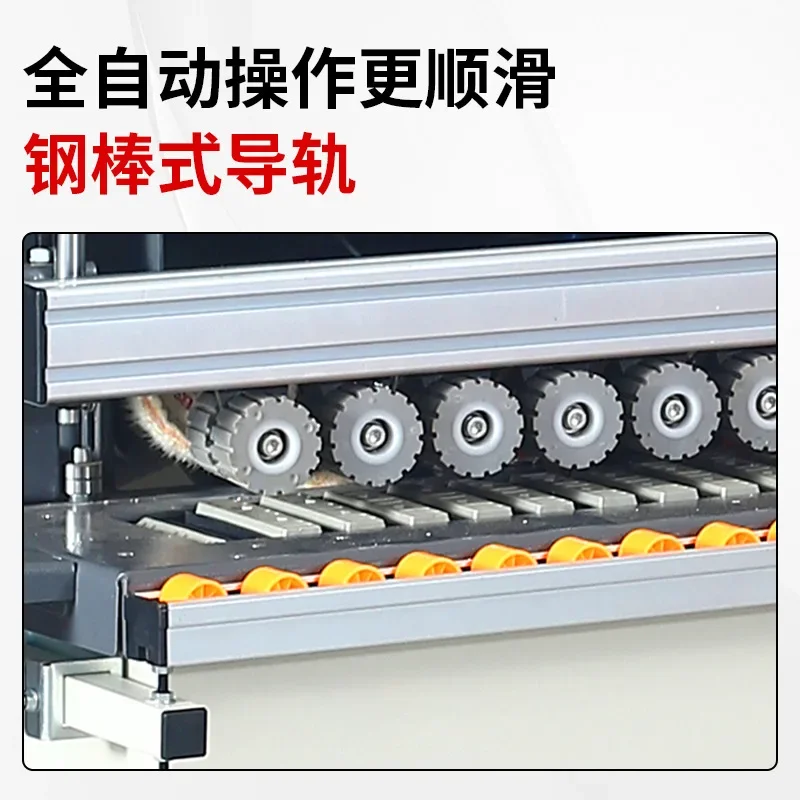 Polishing integrated cleaning strip Home improvement Portable special-shaped trimming