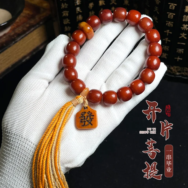 Openwork Bodhi Single Strand Large Size Handheld Buddhist Bracelet