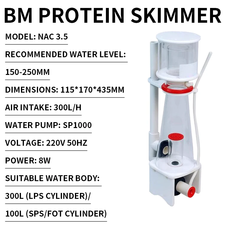 BM protein skimmer built-in silent nitrogen generator bottom filter seawater tank seawater purification