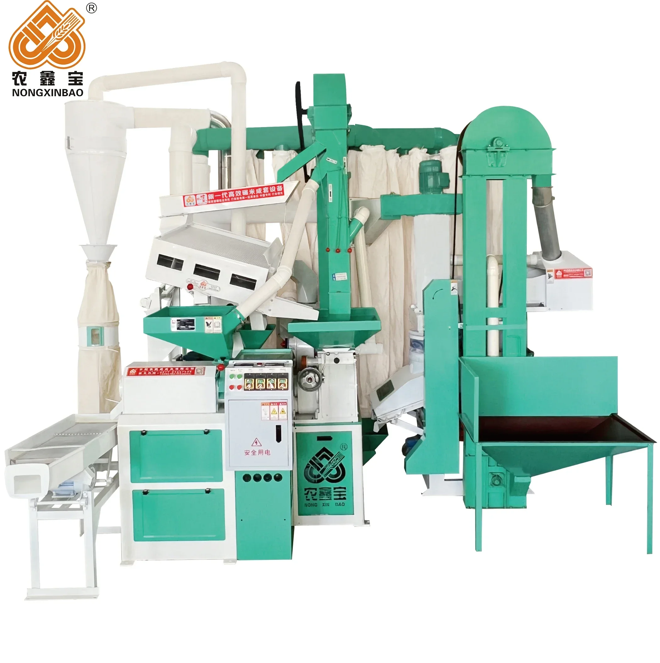 Multifunctional 20 tons Per Day Rice Milling Machine Complete Paddy Rice Milling Machine Automatic Grain Rice Miller