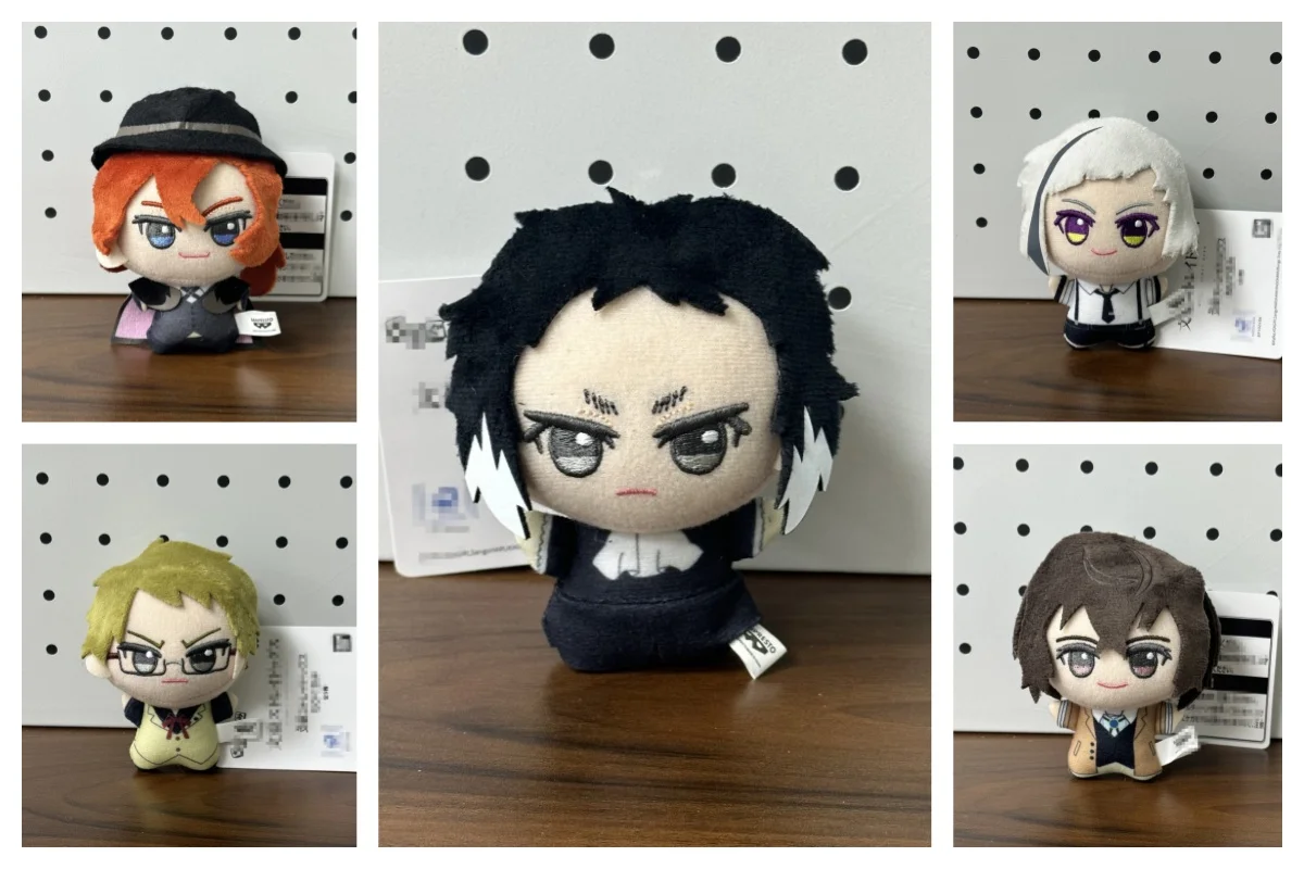 

10cm BSD Dazai Osamu Plush Doll Nakahara Chuuya Nakajima Atsushi Edogawa Rampo Doll Mini Pendant Keychain Super Cute toy Gifts