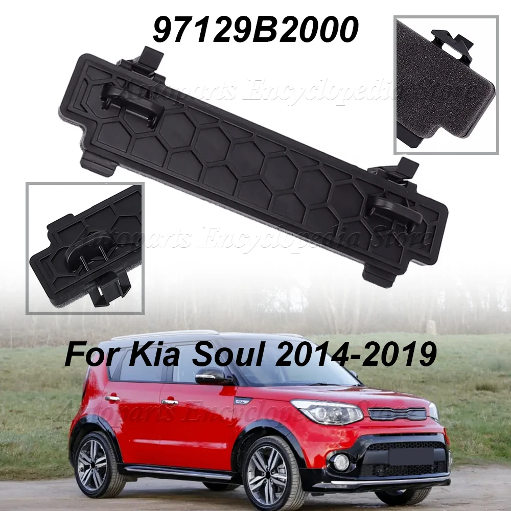 

1 шт. для Kia Soul 2014-2019 97129-B2000 97129B2000 новый автомобильный кондиционер, обогреватель кабины, крышка воздушного фильтра