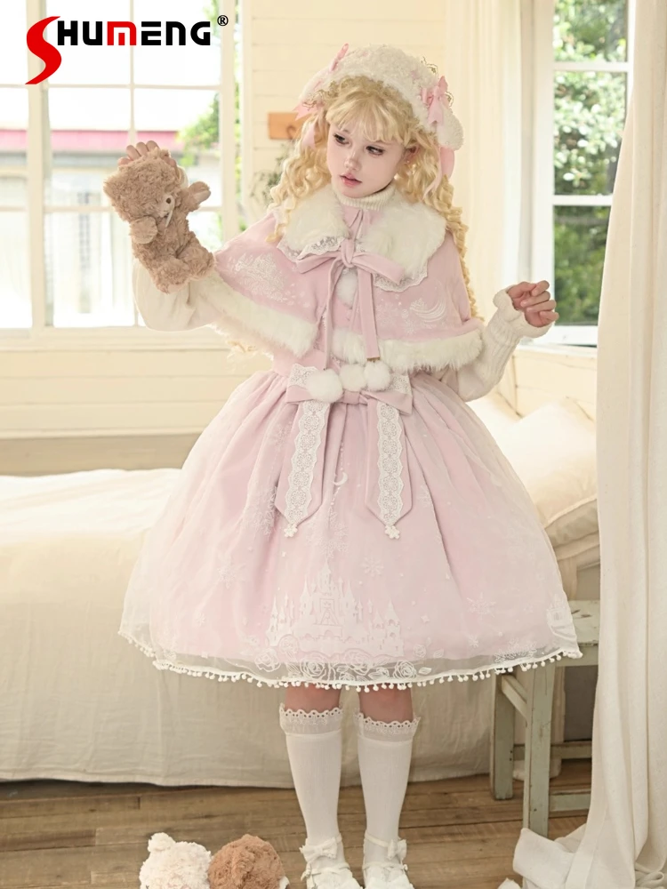 

Christmas Outfit Dress Set Original Sweet Elegant Plush Lace-Up Capes Sleeveless High-Waisted A-Line Dress Two-Piece Sets Women