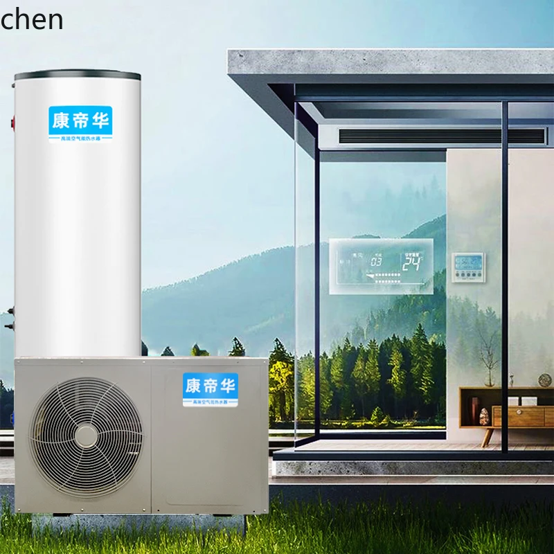 ZMLair source water heater water circulation heat pump domestic and commercial hotel