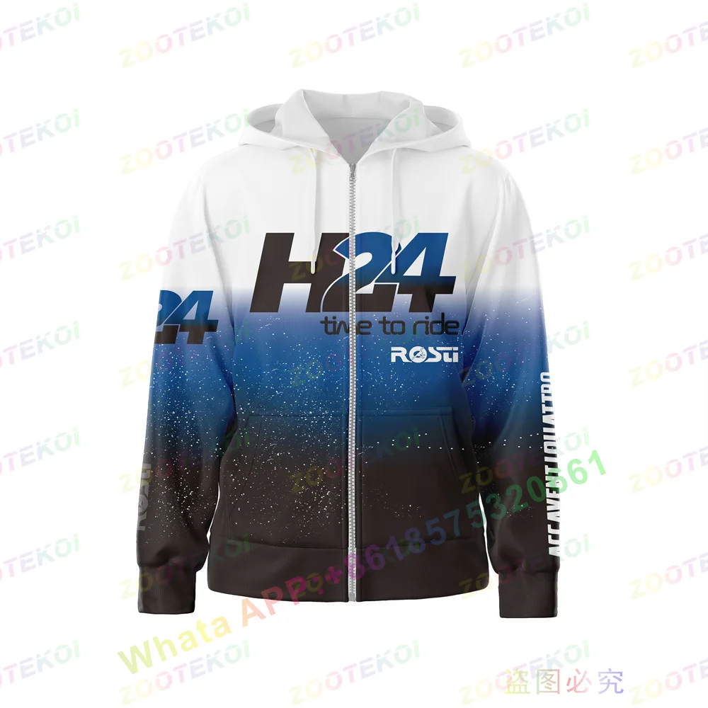 Rosti Men's Full-zip Hooded Fleece Sweatshirt Top Clothes