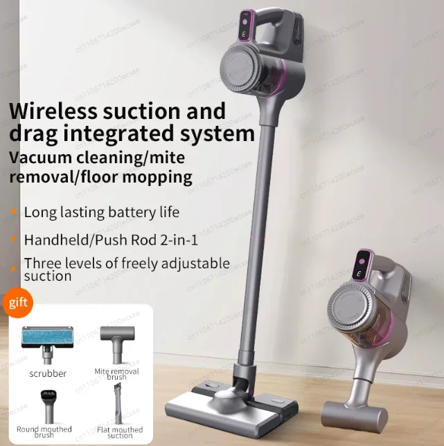 Hand-held Wireless Vacuum Cleaner Household Strong Suction Hand-held Vacuum Cleaner Suction and Dragging All-in-one Machine