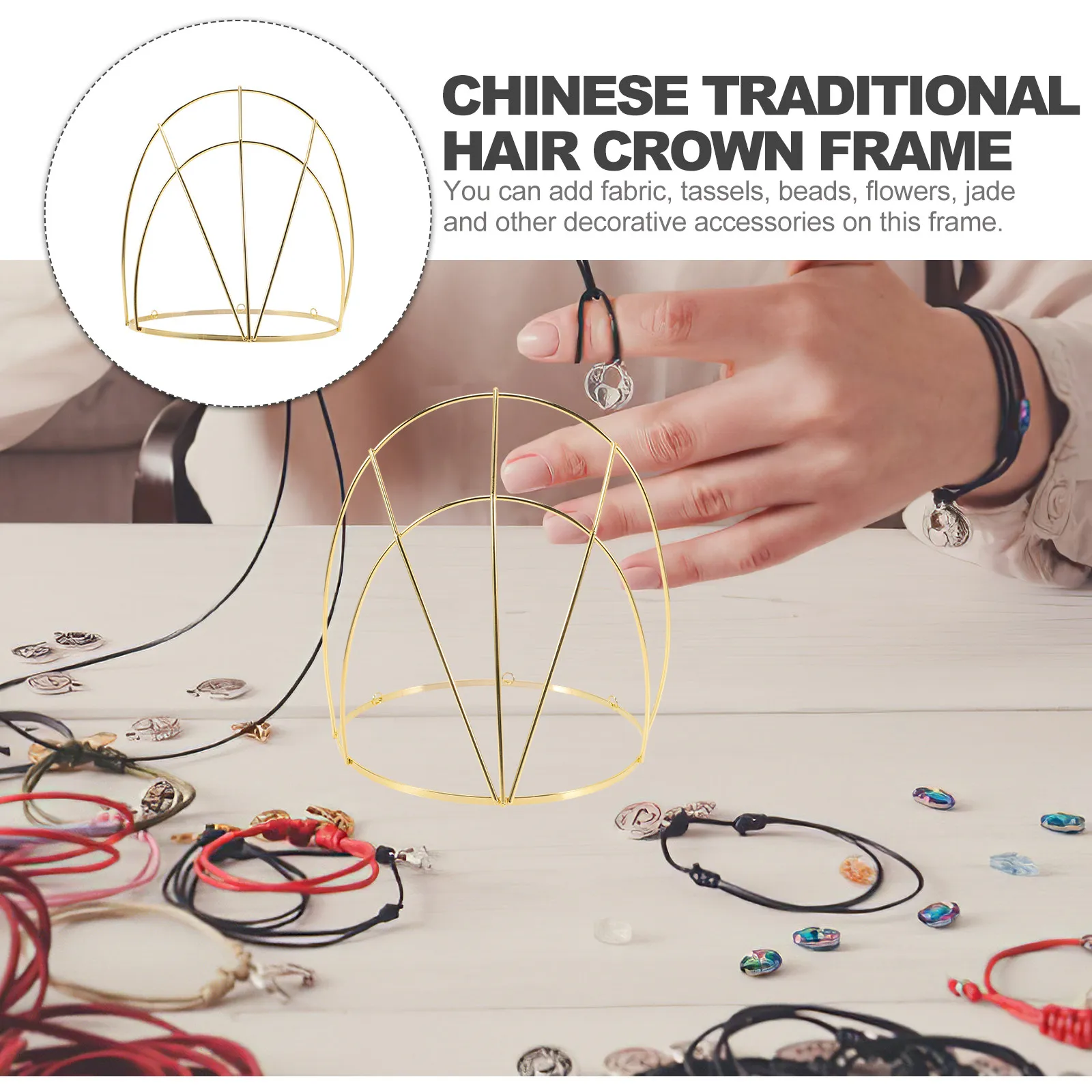 

Металлическая рамка для традиционной китайской короны, аксессуар для изготовления старинных головных уборов, для самостоятельного изготовления украшений для волос в стиле Ханьфу, с кисточками, бусинами и цветами