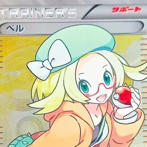

BLBU ACG PTCG Pocket Card Bianca TRAINERS English Cards Relief Texture Anime DIY Collection Cards Color Flash Trainer Mew