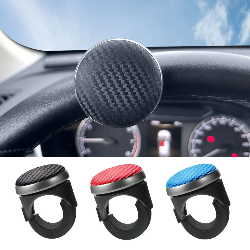 Car Wheel Spinner Rotating Steering Wheel Knob An-slip Ball Shaped Bearing Power Handle One Hand Steering Boost Automobile Parts