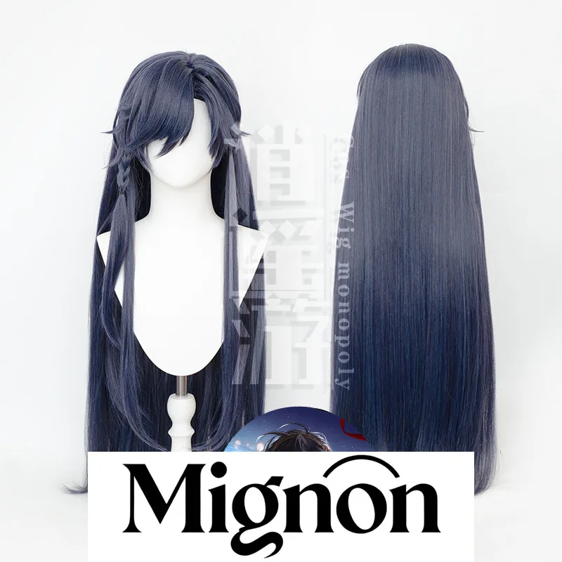 Code: Yuan Fu Rong Cosplay Wig Simulation Scalp Top Side Braid Halloween Gift