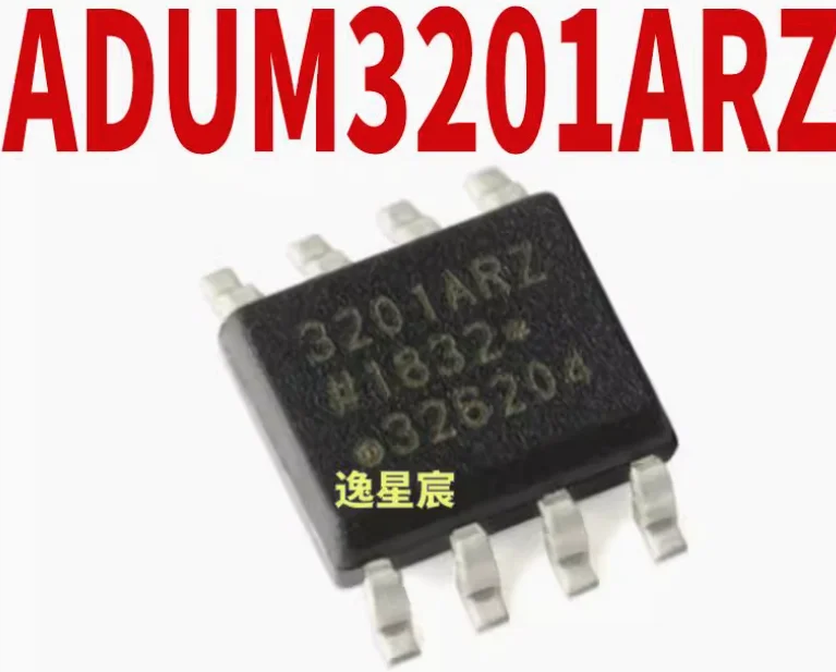 12PCS (IC) New original ADUM3201ARZ ADUM3201AR ADUM3201 SOP-8 Electronic Component