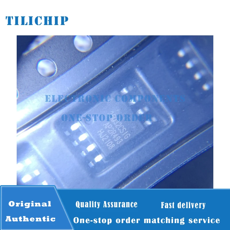 50pcs GD25Q32CSIG SOP-8 32Mbit SPI FLASH memory chip IC