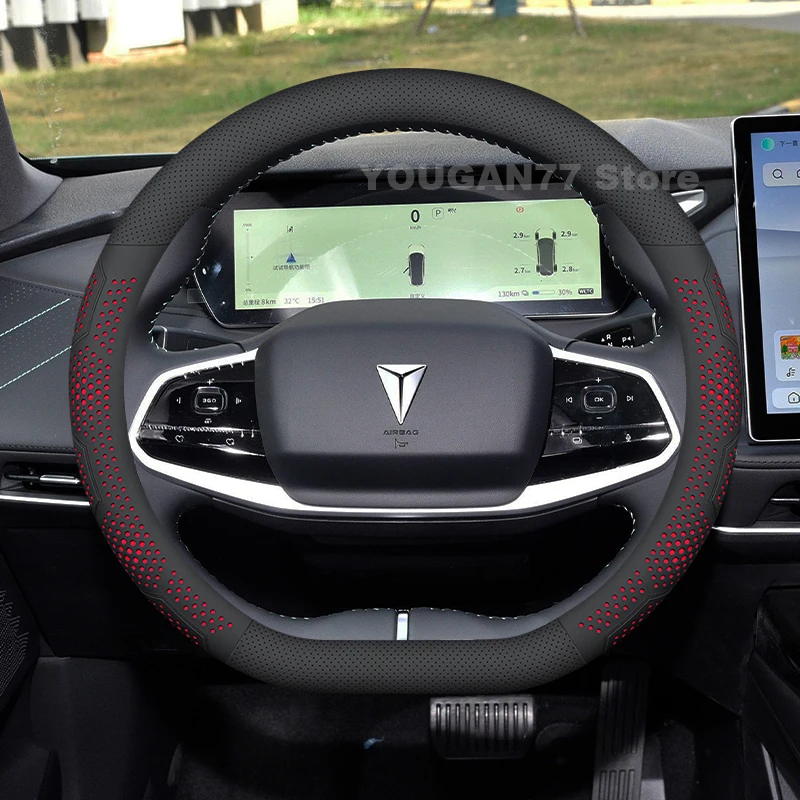 

Leather Car Steering Wheel Cover For Changan Deepal SL03 2024 2025 Non-slip Auto Steering Wheel Deepal sl03 Accessories