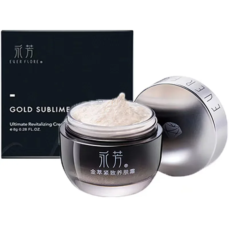 Yongfang GOLD SUBLIME Ultimate Revitalizing Cream Enriched 8g Firming Nourishing Pearl Cream Brightening Concealer Skin Care