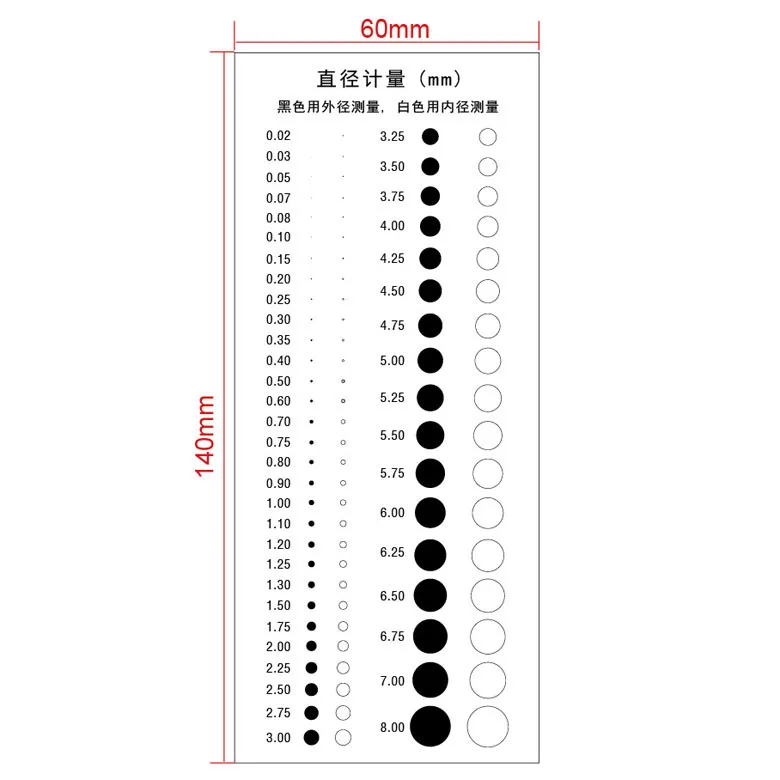 

Spot Gauge Dot Line Gauge Spot Gauge Spot Circle Diameter Quality Inspection Area Gauge