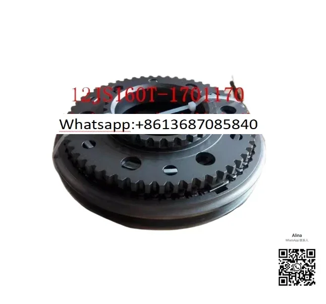 shacman  siontruk   dongfeng faw truck parts Fast transmission gearbox Synchronizer 12JS160T-1701170 for Gearbox parts