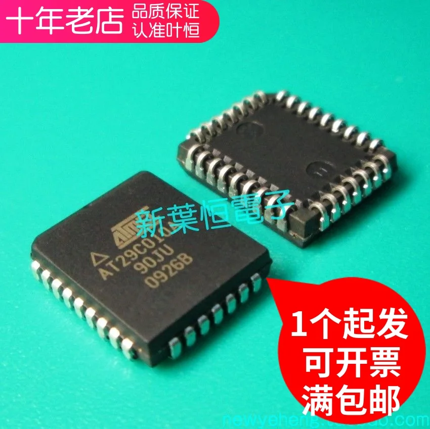 AT29C010A-70JU ATMEL5V, 10pcs, frete grátis