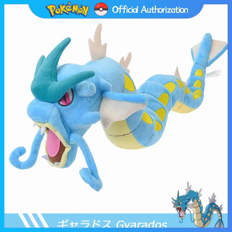 60CM Pokemon Gyarados Plush Toy Cute Cartoon Stuffed Doll Collection Souvenir Garados Léviator Anime Pokémon Toys Birthday Gift