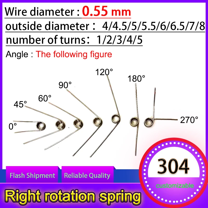 

5PCS Wire diameter 0.55mm Right Rotation Spring Right Torsion Spring Return And Reset V-shaped Spring laps1/2/3/4/5lap 304SUS