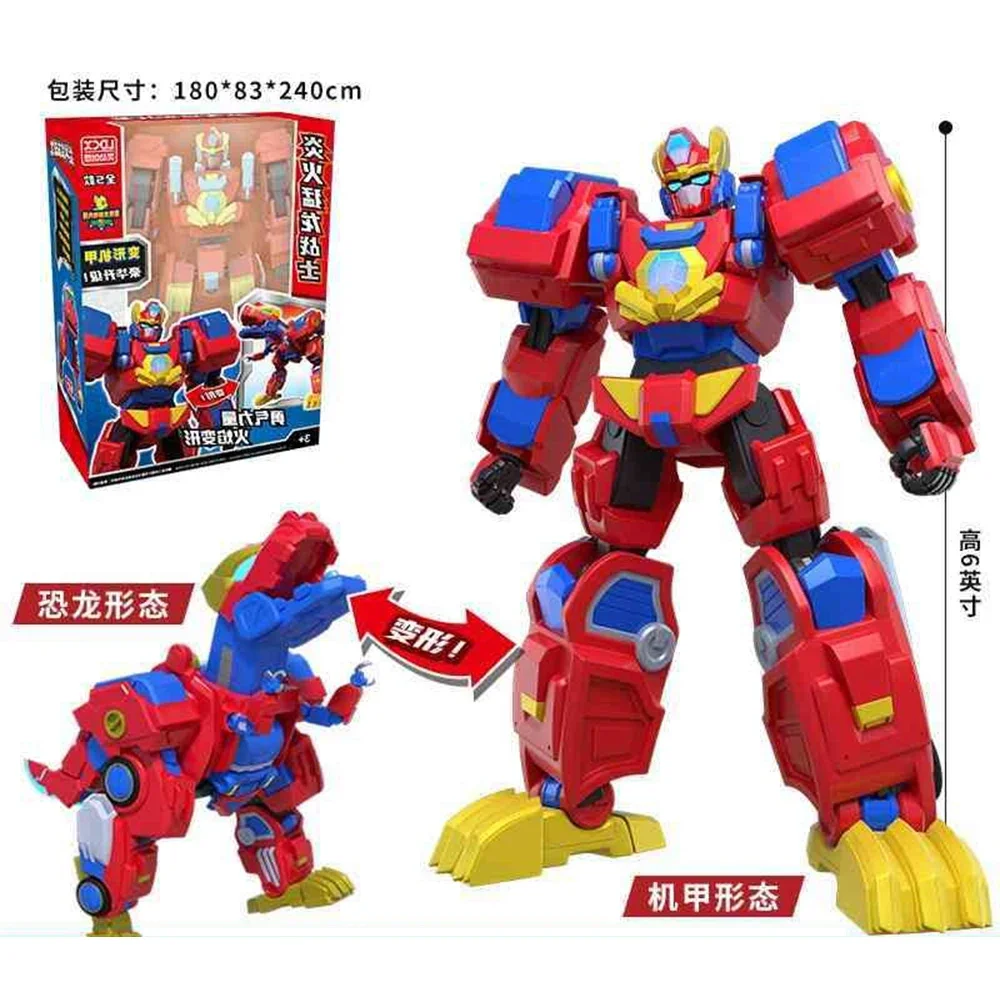 

2024 New Gogo Dino Mecha Gogoking Robot Transform Combined Dinosaur Base Hot Car Deformation Rex/ Ping Action Figure Toys Gifts
